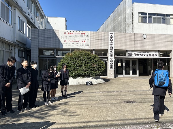 総合工科高等学校の紹介画像_05