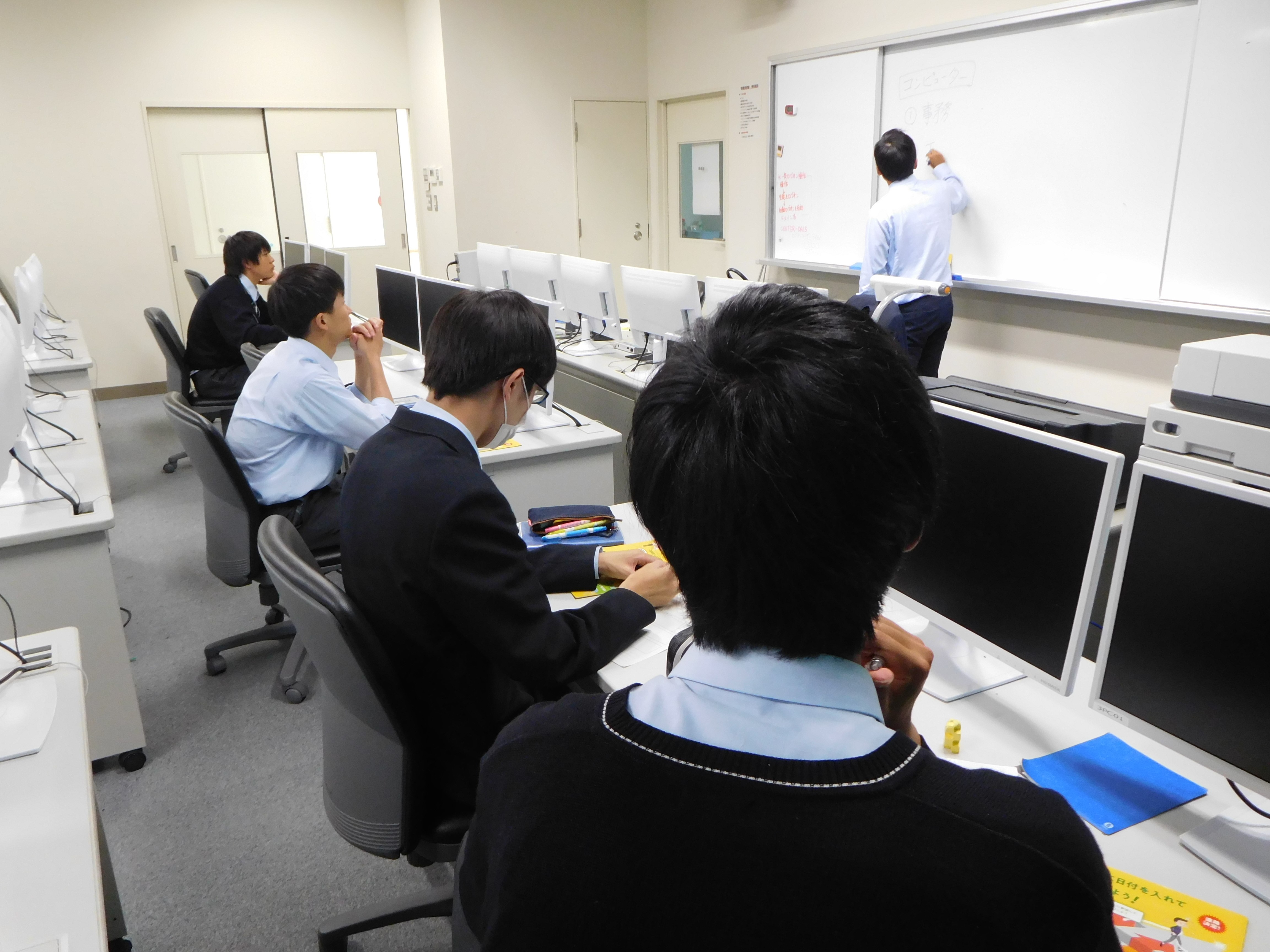 第三商業高等学校の紹介画像_01