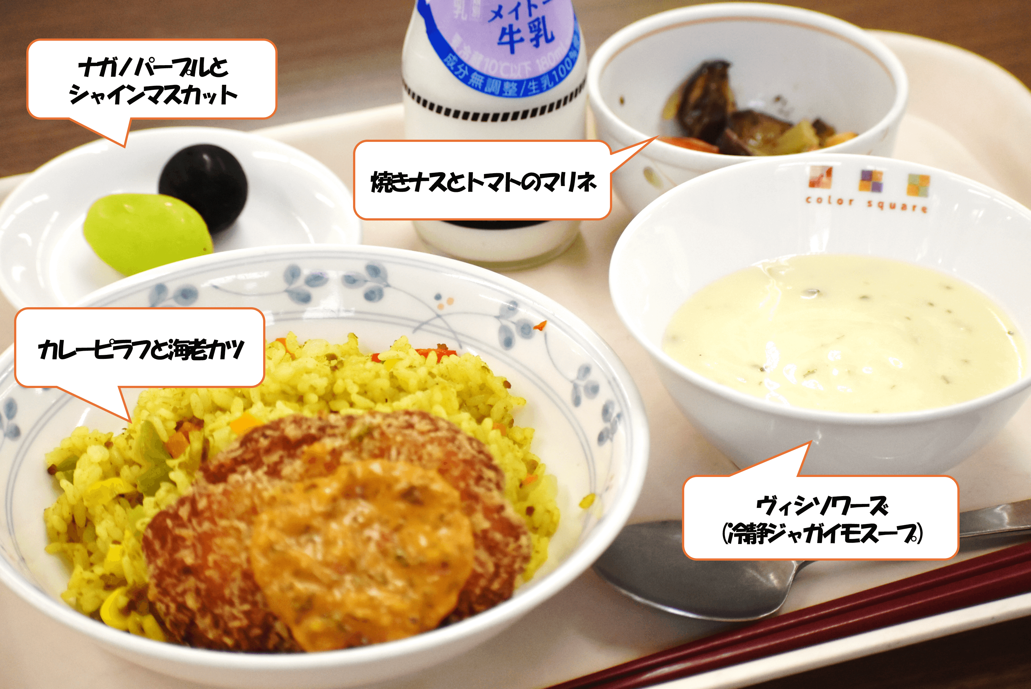 総合工科高等学校の紹介画像_05