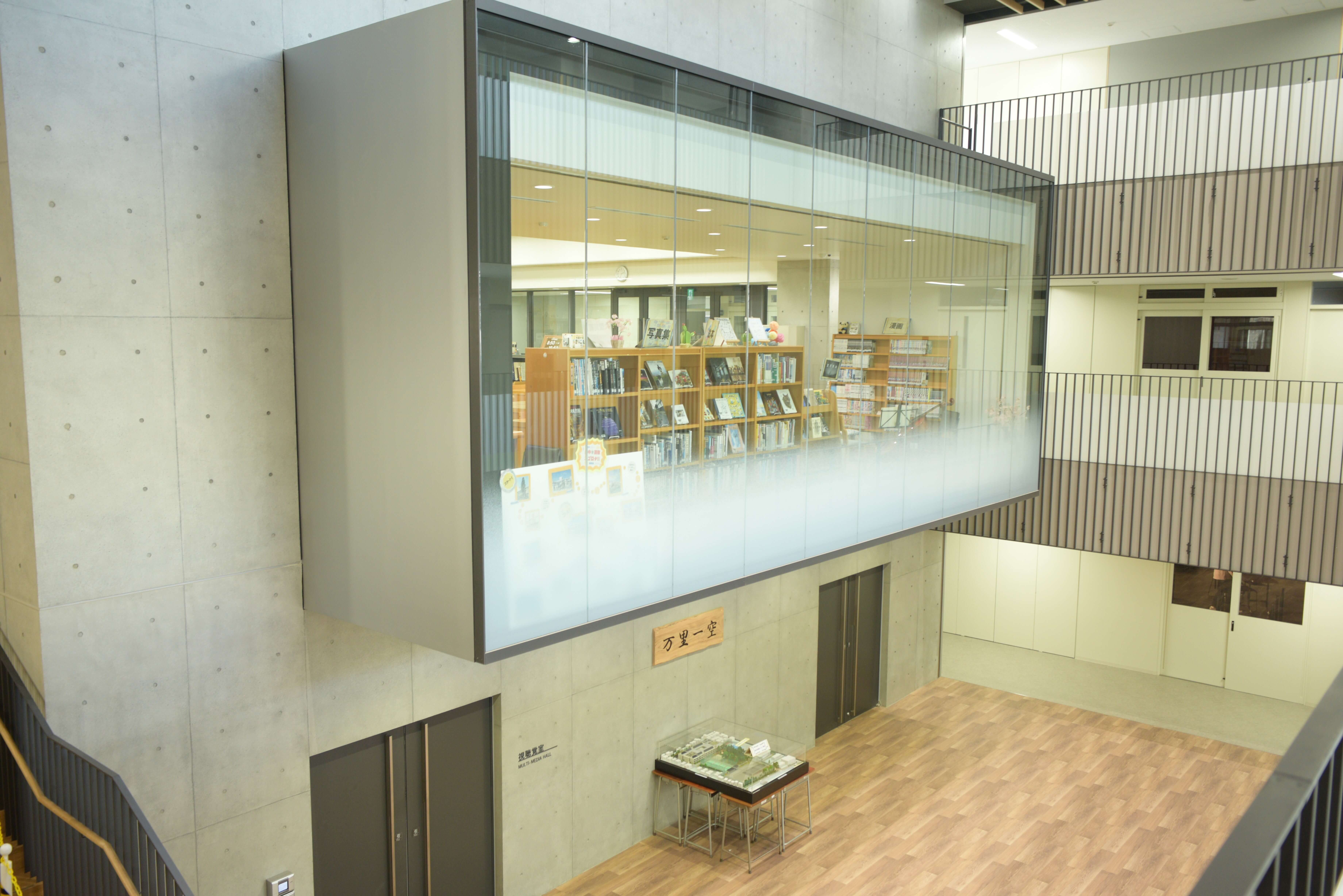 ガイダンス画像4