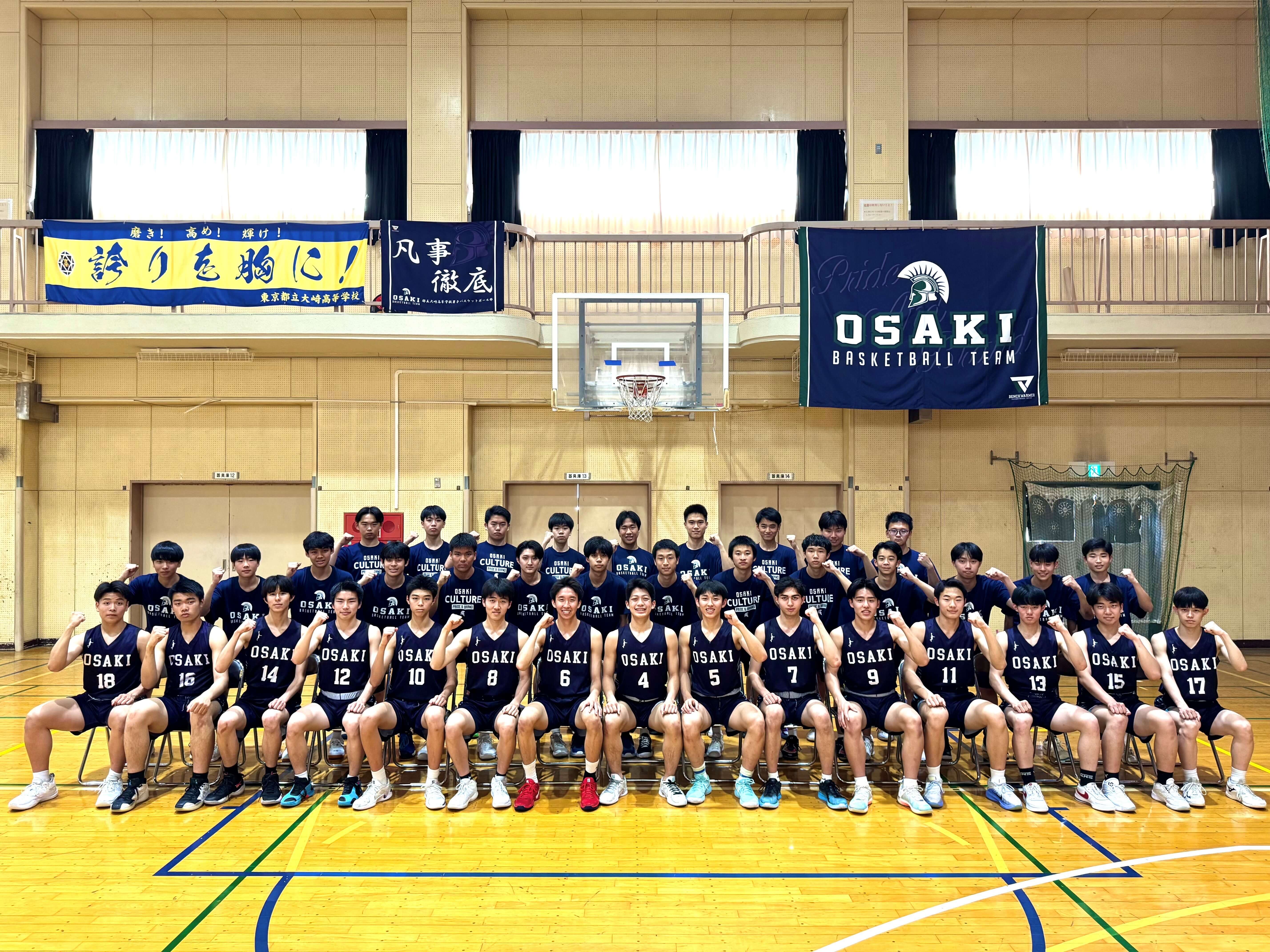 ガイダンス画像4