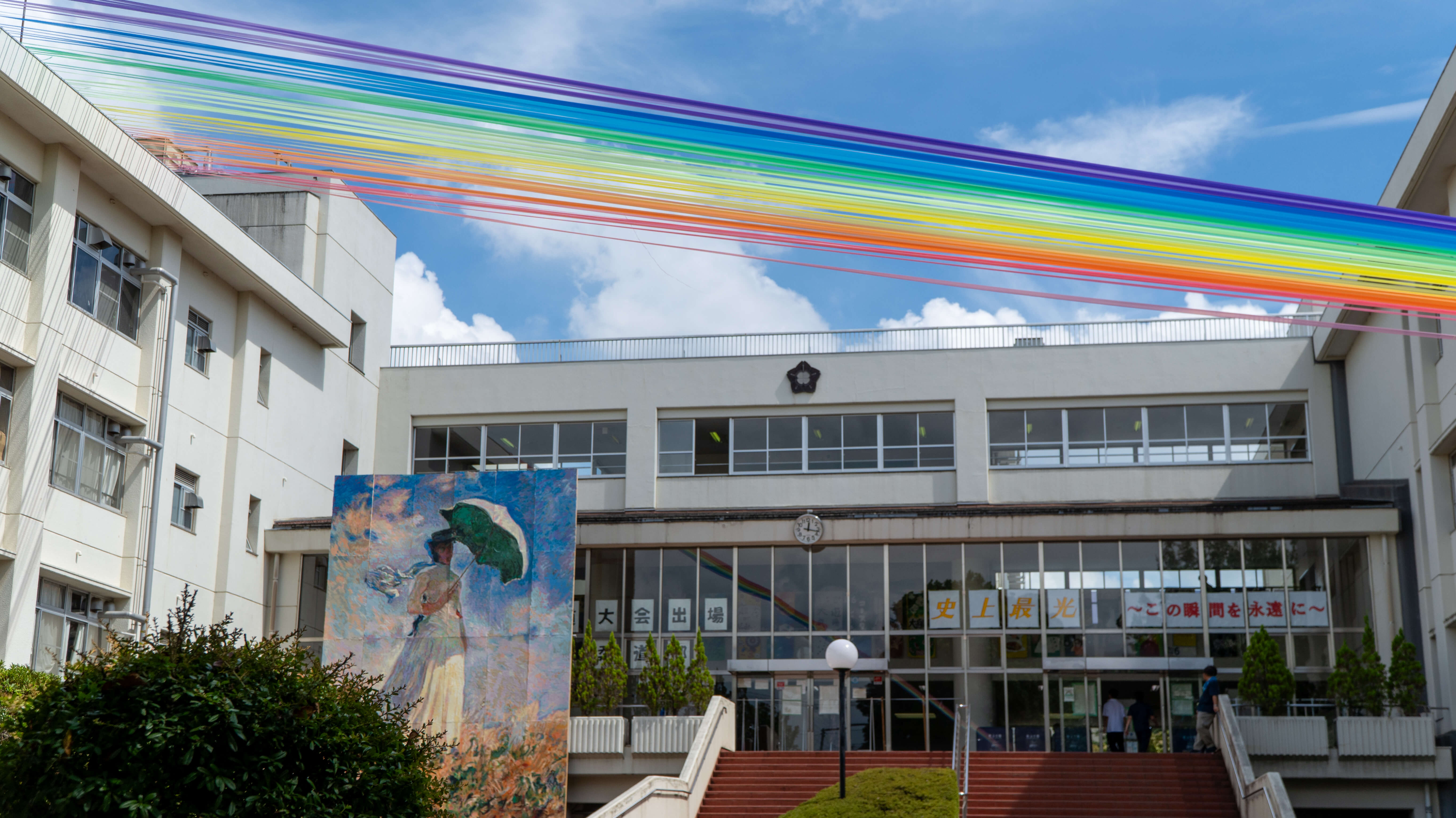 田無高等学校の紹介画像_03