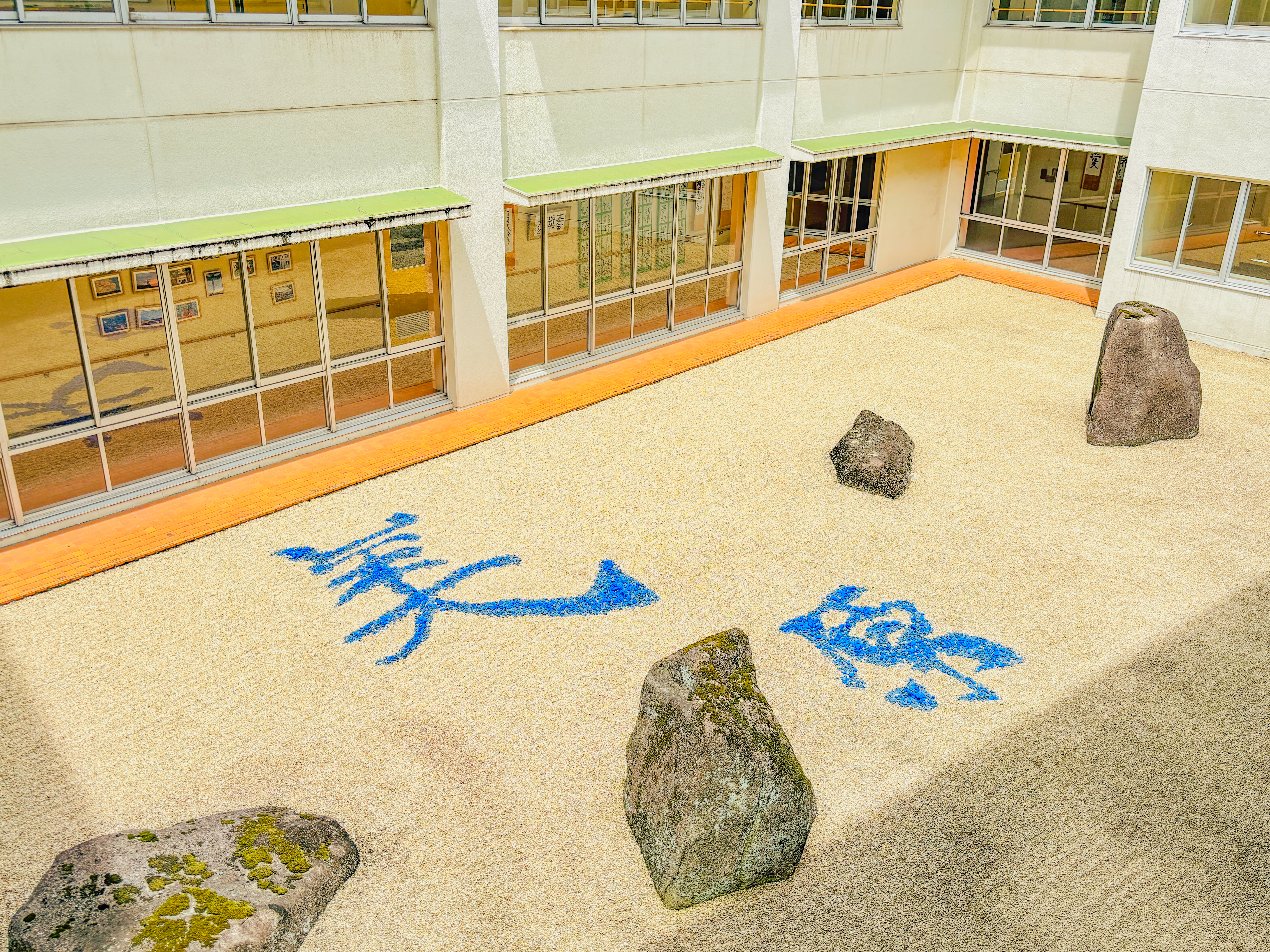 美原高等学校の紹介画像_05