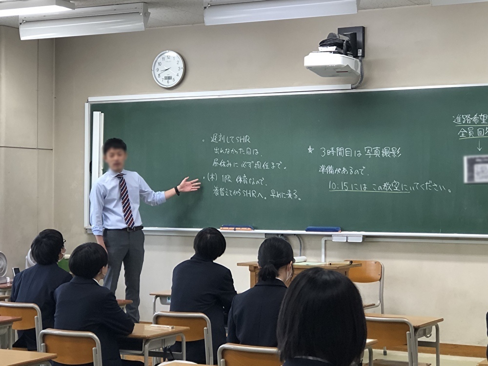 稔ヶ丘高等学校の紹介画像_02