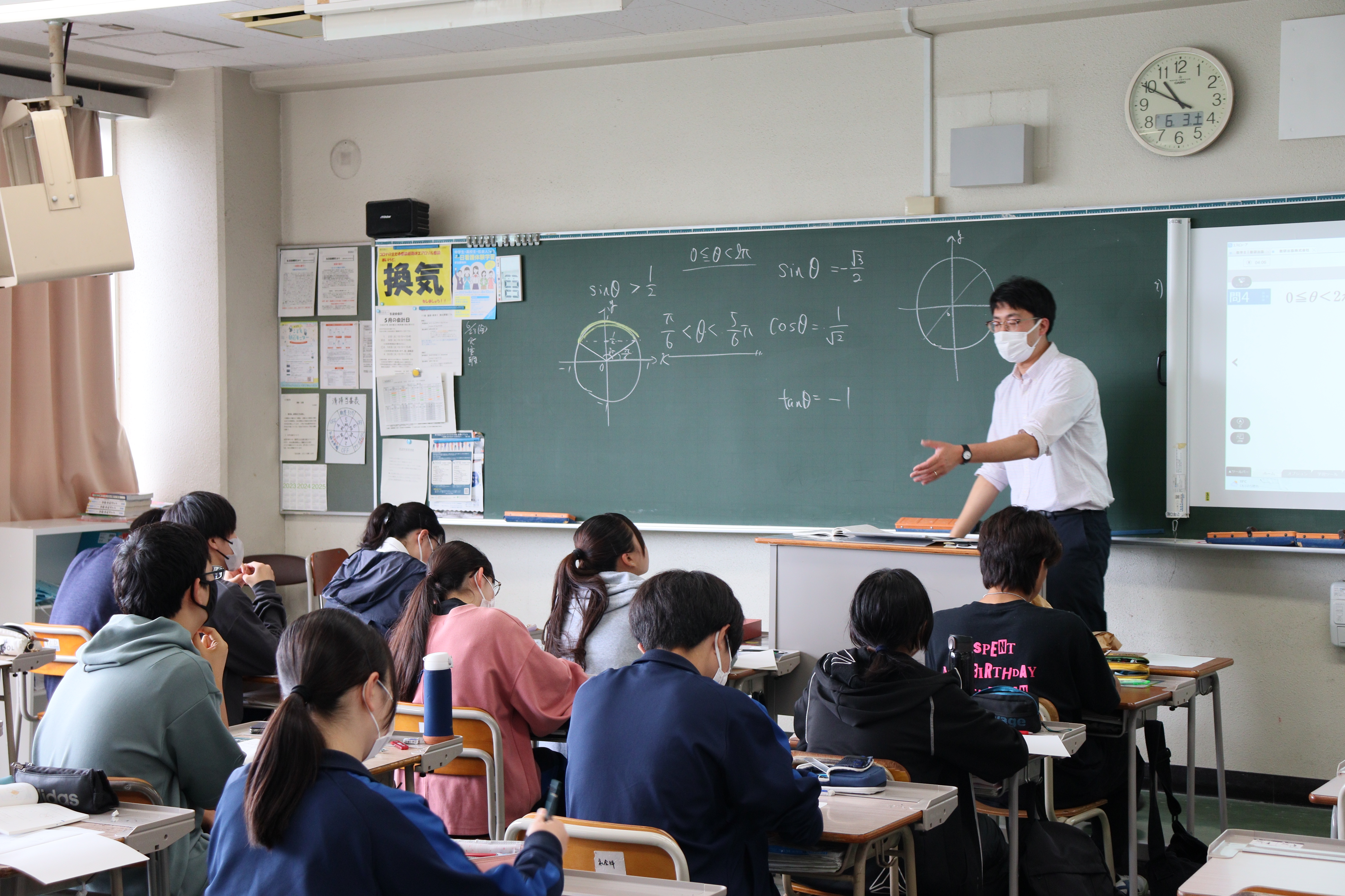 竹早高等学校の紹介画像_01