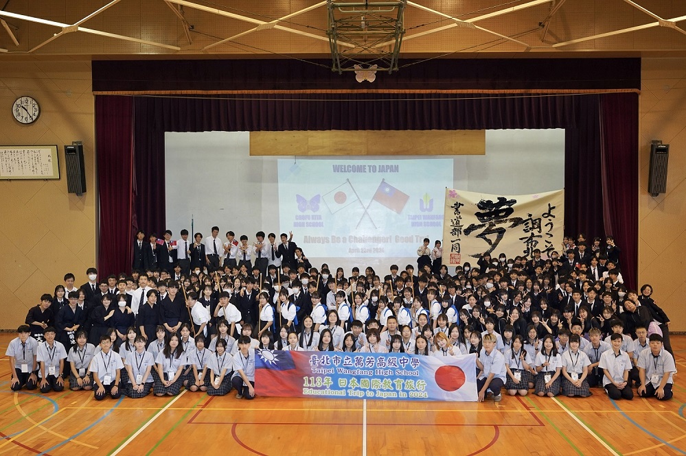調布北高等学校の紹介画像_03