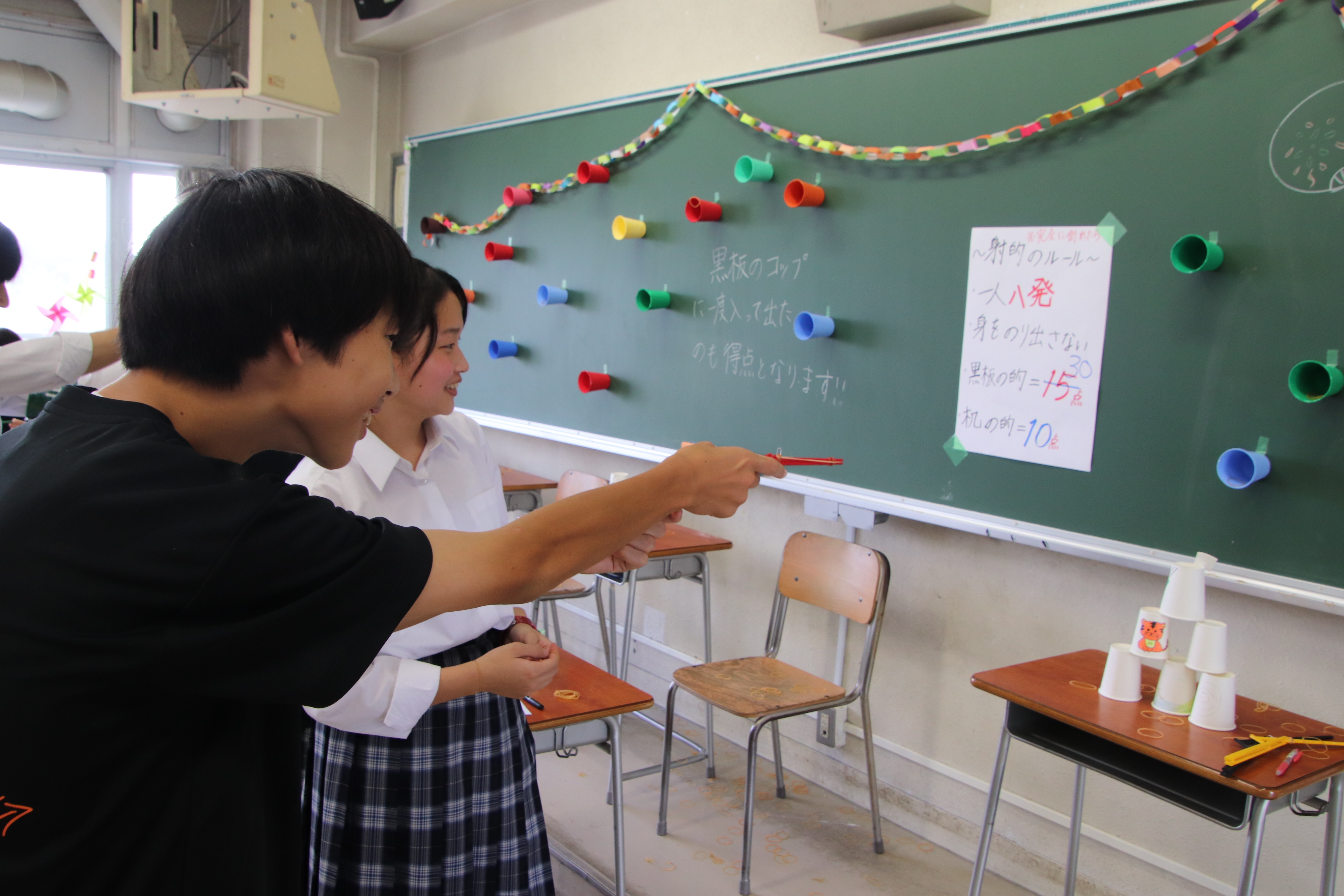 山崎高等学校の紹介画像_04