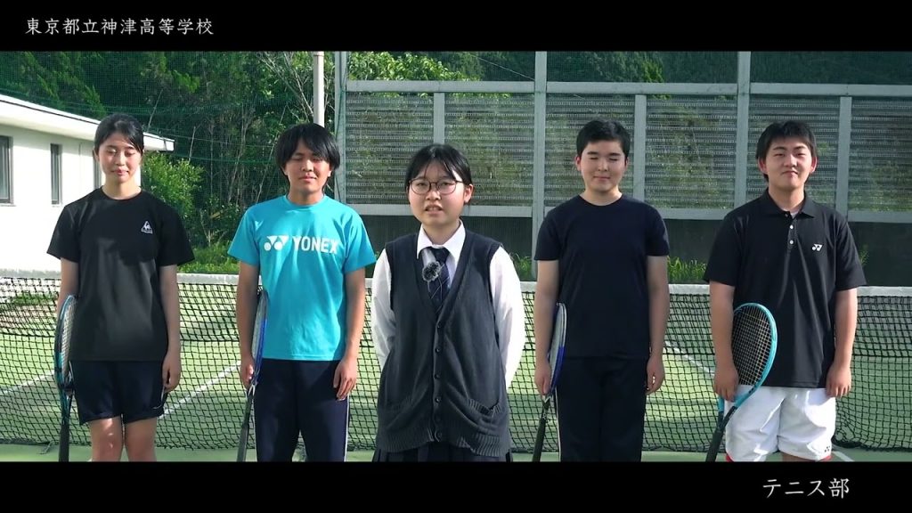 神津高校　学校行事・部活動（R5）