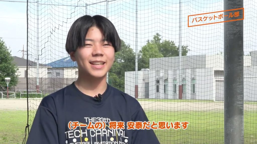 練馬工科高校　学校行事・部活動（R5）