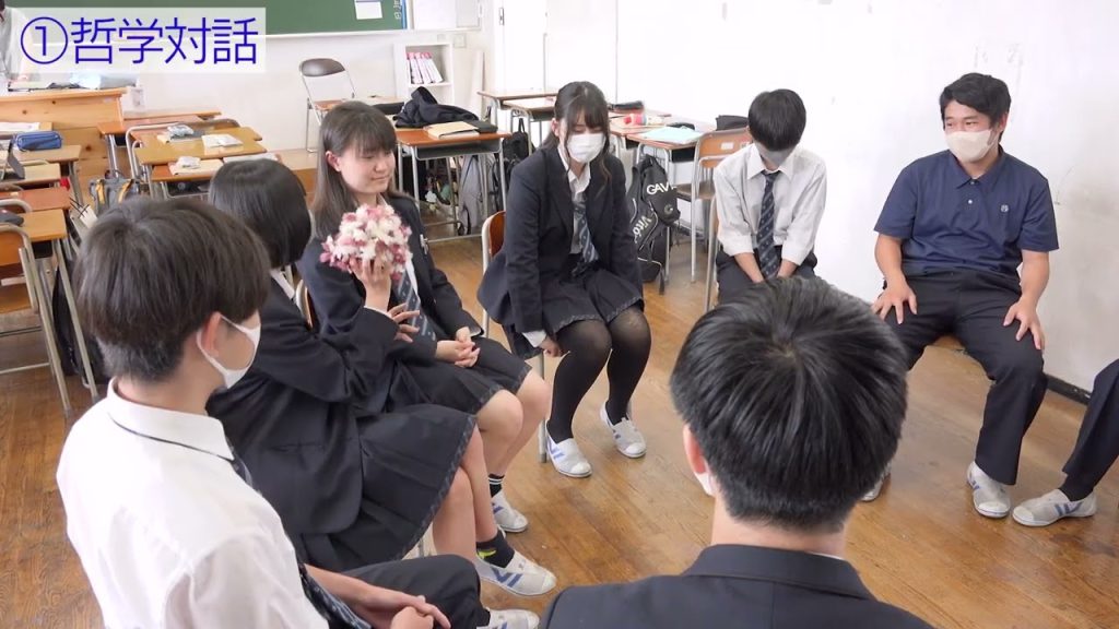 大山高校　特色（R5）