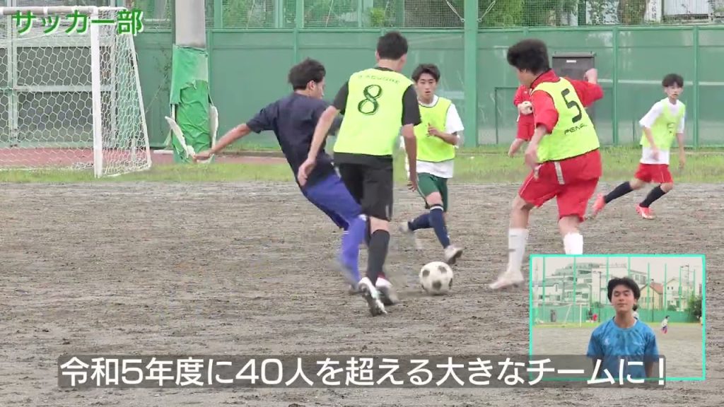 大山高校　学校行事・部活動（R5）