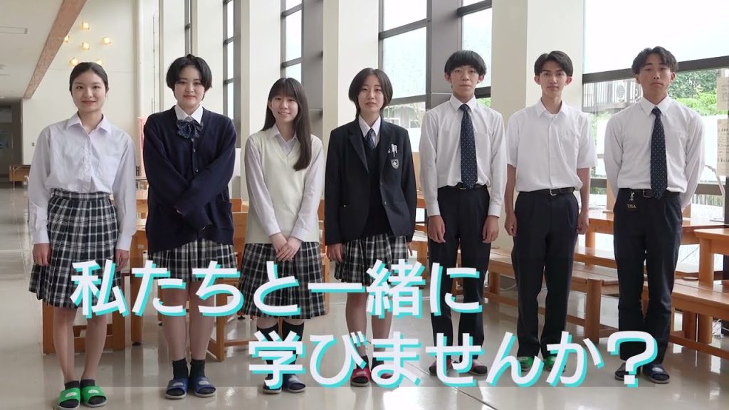 多摩高校　特色（R5）