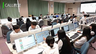 桜町高校　施設紹介