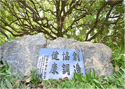 小平西高等学校の紹介画像_04
